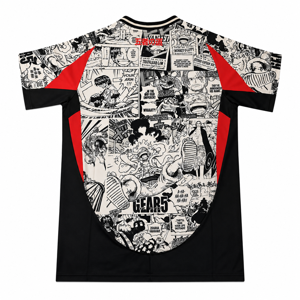 Gear 5 Jersey